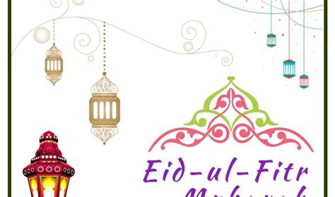 Eid Al Fitr 2023 Uae