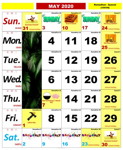 Malaysia 2020 calendar with holidays. Senarai cuti panjang 2020 Malaysia dan kalendar kuda ...