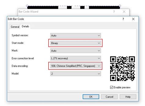 Zebra Printer Qr Code