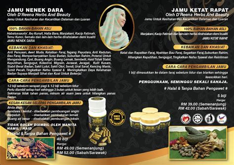 Berminat dgn jamu miyaka yg luar biasa ni bole direct pm saya ye. Bengkung Moden Terkini: Jamu Nenek Dara & Jamu Ketat Rapat