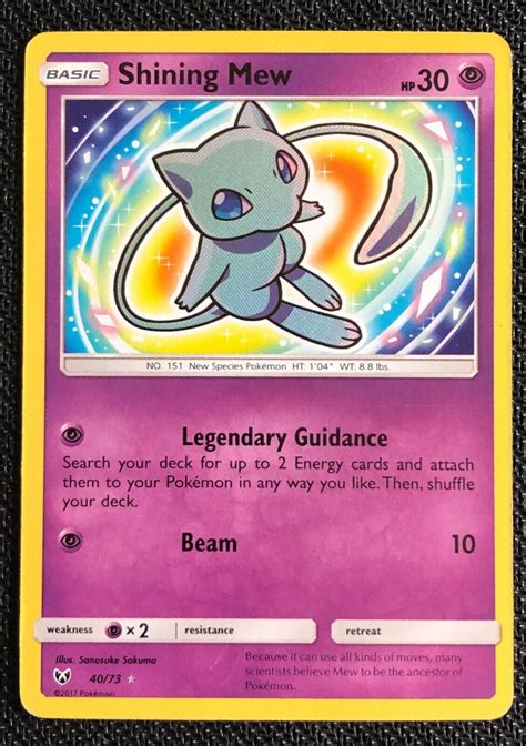 Not every pokémon in pokémon go can be shiny, and even those which can can still be pretty difficult to track down. Pokemon HD: Shiny Mew Pokemon Card Value