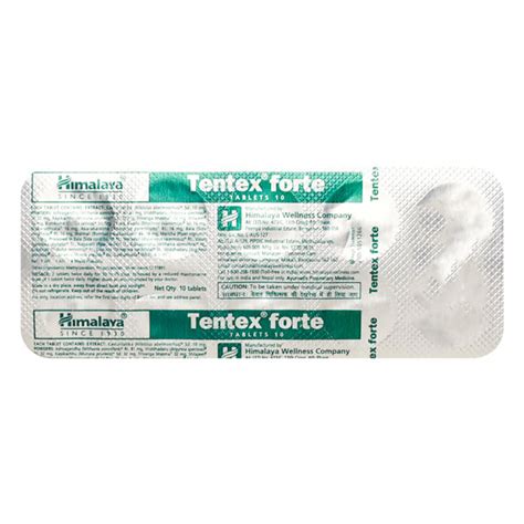 tentex forte tablet uses side effects and dosage
