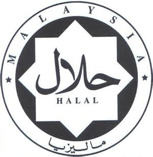 Bagi produk yang diimport dari luar negara yang tidak disenaraikan, anda harus memastikan logo halal yang digunakan adalah logo halal malaysia yang telah diiktiraf oleh jakim. Semakan Status Halal JAKIM Secara Online Dan SMS