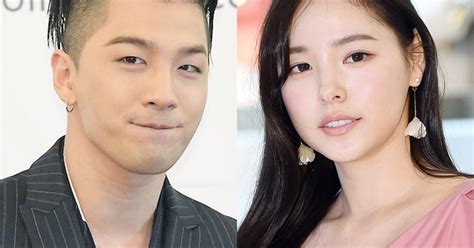 Min hyorin talks about her first kiss on happy together. Taeyang and Min Hyo Rin Set A Wedding Date - Koreaboo