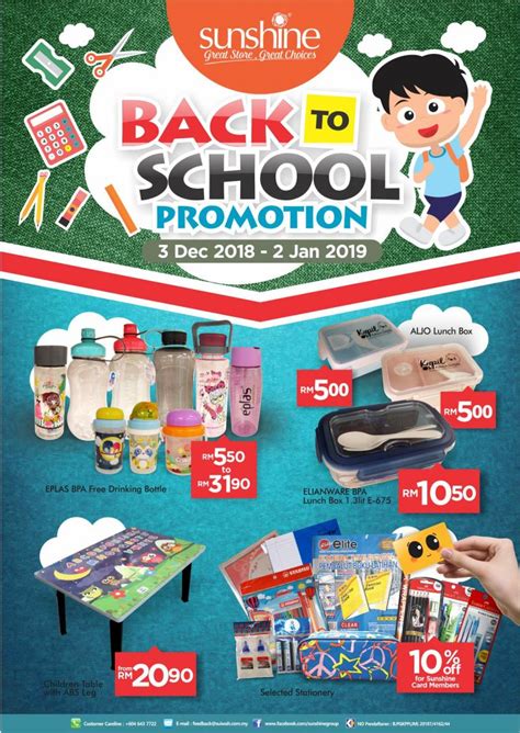 Amazon offers its prime members 15% off with 15+ pantry stonewall kitchen coupon 2019 items purchases. Sunshine Back to School Promotion (3 December 2018 - 2 ...