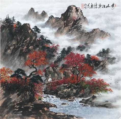 Lot A Chinese Landscape Painting Of Misty Mountains 20th Century