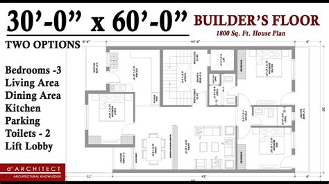30 X 60 House Plan 3bhk Floor 200 Sq Yards 1800 Sqft