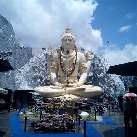 Shivoham Shiva Temple Bengaluru
