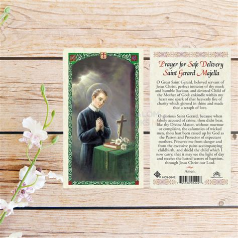 Laminated Prayer Card Saint Gerard Majella