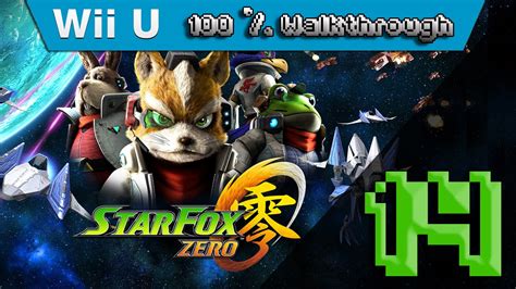 Star Fox Zero 100 Walkthrough Part 14 Titania Via Sector Beta All