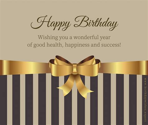12 Best Professional Happy Birthday Card Free Happy Birthday Cards