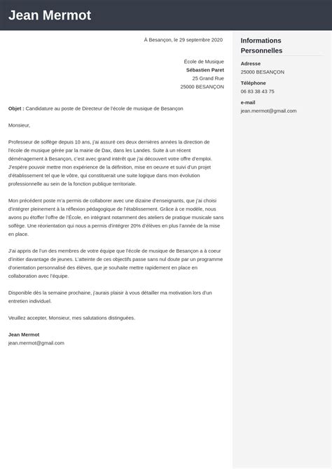 Lettre de motivation fonction publique / fonctionnaire