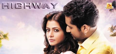 But it offers fresh breezes and new sights. Highway Review | Highway Bengali Movie Review by Anurima ...