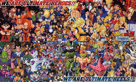 Image 400346 Dragonball Z Anime All Dbz Characters Vs Battles