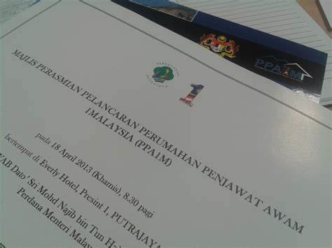 Projek perumahan penjawat awam 1malaysia (ppa1m) adalah dibuka untuk permohonan kepada semua penjawat awam di semua perkhidmatan permohonan online terkini adalah permohonan ppa1m putrajaya fasa 3. Me_AzRynN: Perumahan Penjawat Awam 1Malaysia (PPA1M)