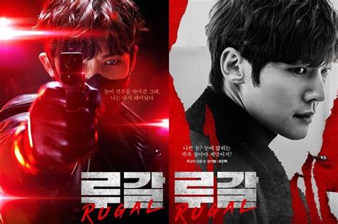 Sinopsis Drakor Rugal Kisahkan Kehidupan Penuh Aksi Choi Jin Hyuk