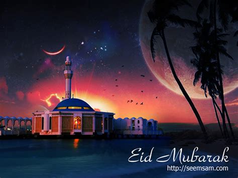 Eid Al Adha Cards Eid Al Adha Photos All Greetings Valentines