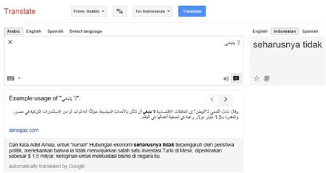 Silakan tambahkan entri baru ke kamus. Cara menambah kosakata bahasa Arab
