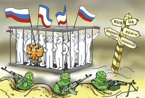 Human rights violations are known as crimes against humanity. Human rights violations in Crimea to be investigated as ...