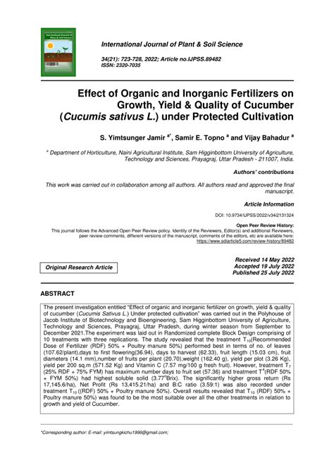 PDF Effect Of Organic And Inorganic Fertilizers On Growth Yield