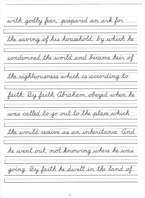 Dotted cursive letters to trace followed by lines to write the words. Free cursive writing worksheets for adults
