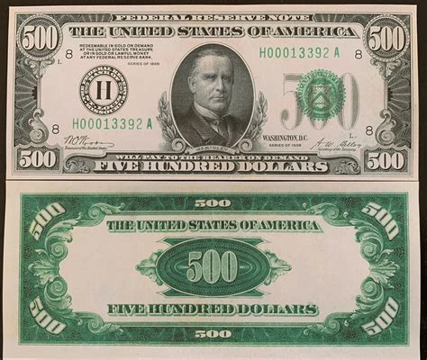 Reproduction United States 500 Bill Federal Reserve Note
