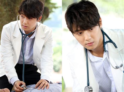 Due to its poor condition, the hospital ship is not a preferred workplace by any doctors. First still images of Kang Min-Hyuk in MBC drama series ...