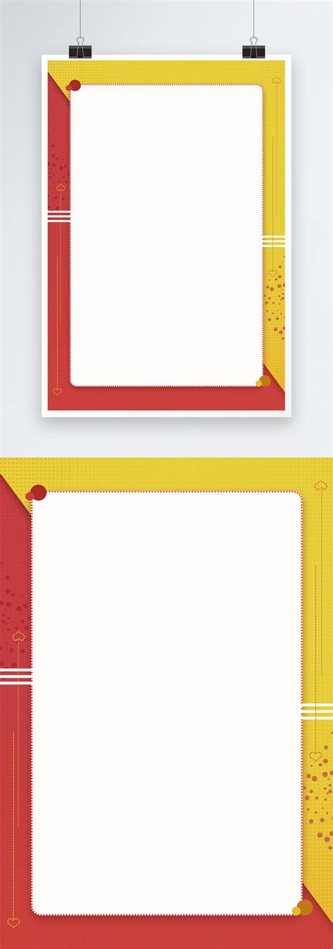 Simple Color Border Poster Background Template Imagepicture Free
