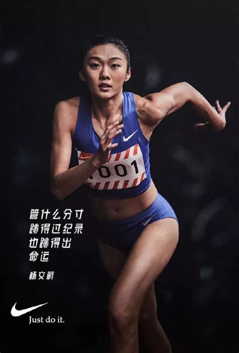 May 25, 2021 · 办一场马拉松越野赛能挣多少钱？业内人士爆料行业规则,马拉松,越野赛,马拉松赛事,马拉松赛,马拉松比赛,石林 【盘点】妇女节出色营销案例 - 益闻EVENT-营销活动案例库-活动没灵感,就上益闻网