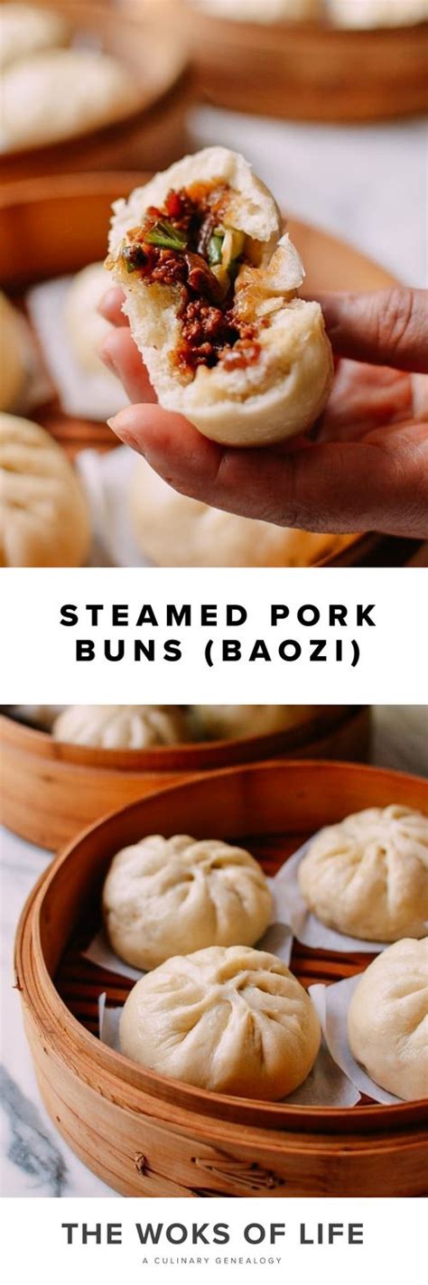 Chinese Steamed Pork Buns 包子 Baozi The Woks Of Life Recipe