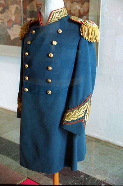 Highest Rank Of The Soviet Union Generalissimo Uniform Russia Soviet