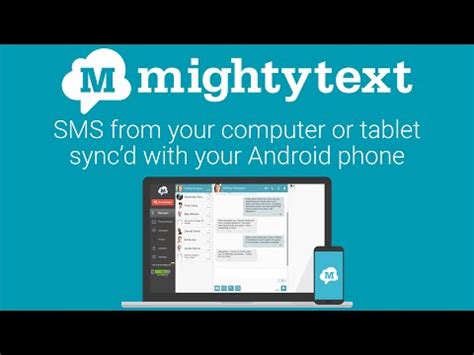 Sync text messages using pushbullet (android, ios & web browsers). 10 apps to send text and SMS from your PC (and other ways ...