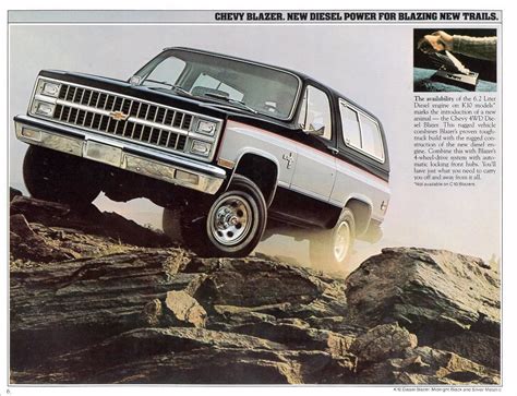 1982 Chevrolet And Gmc Truck Brochures 1982 Chevy Trucks 06