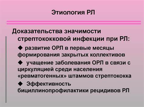 Диета при острой эрозии