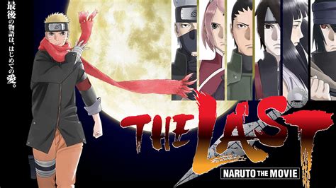 The Last Naruto The Movie Key Visual