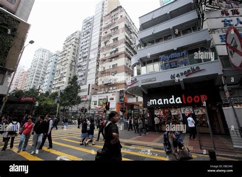 Causeway Bay Shopping District Hong Kong China Stock Photo Alamy