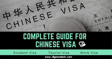 For a standard tourist visa, passport holders of countries with high gdp will not find applying very difficult. How to Apply For A Chinese Student Visa, Tourist Visa, or ...