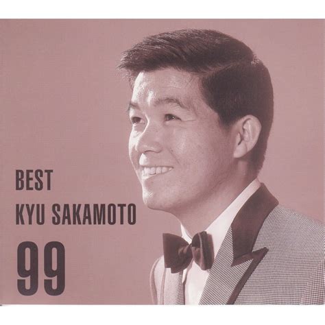Best 99 By Kyu Sakamoto Cd X 4 With Limahl69 Ref116988825