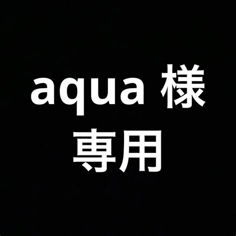 Aqua Z Tx Id Kx Swim Main Jp