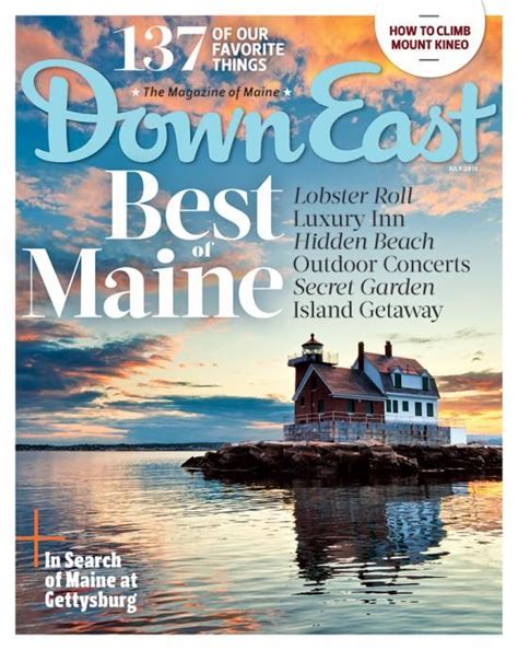 July 1955 Down East Magazine Maine Lighthouses Island Getaway