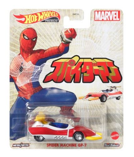 Mattel Hot Wheels Spider Machine GP Ct Kroger