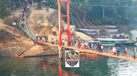 Rangamati Hanging Bridge Largest Hanging Bridge Of Bangladesh