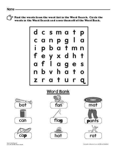 Word Bank Worksheet For 2nd Grade Lesson Planet