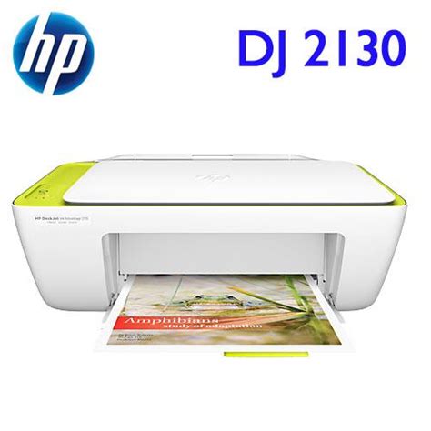 Enjoy the videos and music you love, upload original content, and share it all with friends, family, and the world on youtube. HP DeskJet 2130 亮彩三合一多功能噴墨事務機-印表機/掃描器專館 | EcLife良興購物網