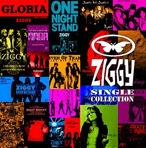 【ziggy Gloria】ロックらしくないと反発された曲がロック史に残る名曲に！今こそ歌詞を紐解くの2ページ目 音楽メディアotokake（オトカケ）