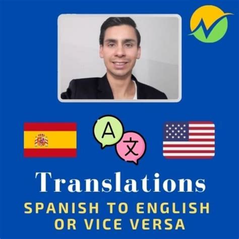 Translate English To Spanish Or Vice Versa By Diegoonicolas Fiverr
