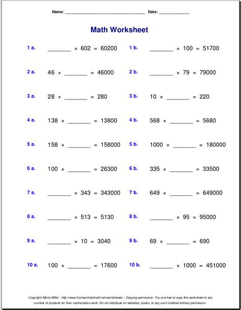 multiplication worksheet  problems multiplication worksheets