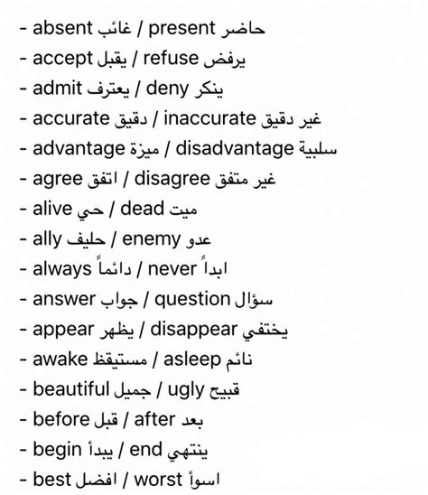 We did not find results for: لغز صعب جدا للاذكياء مع الحل