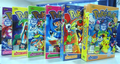 dvd anime pokemon season 1 5 vol 1 275end indigo johto master quest cantonese