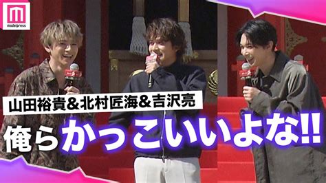 東リベ2吉沢亮めっちゃマイキーじゃん北村匠海山田裕貴も俺らかっこいいよな 東京リベンジャーズ2 血のハロウィン編 運命